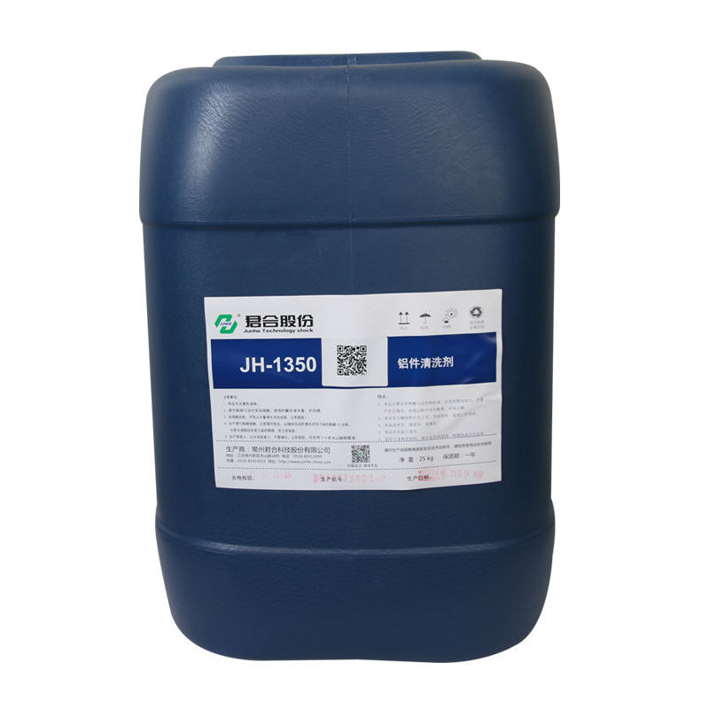 Acid Degreasing Agent Metal Pretreatment Chemicals For Aluminum Parts
