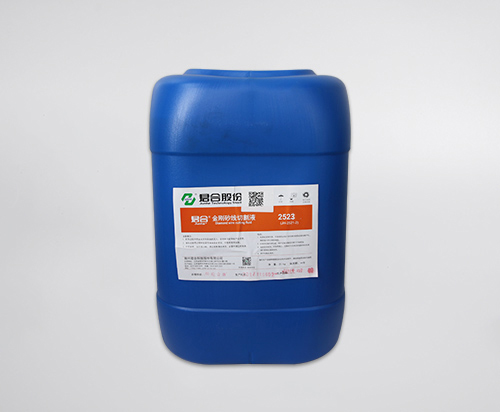 Diamond Wire Cutting Fluid JH-2523