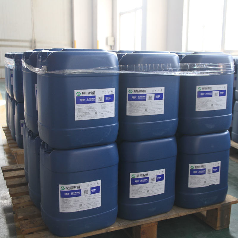 Full Synthetic Metal Cutting Fluid For Ferrous Metal Grinding And Cutting