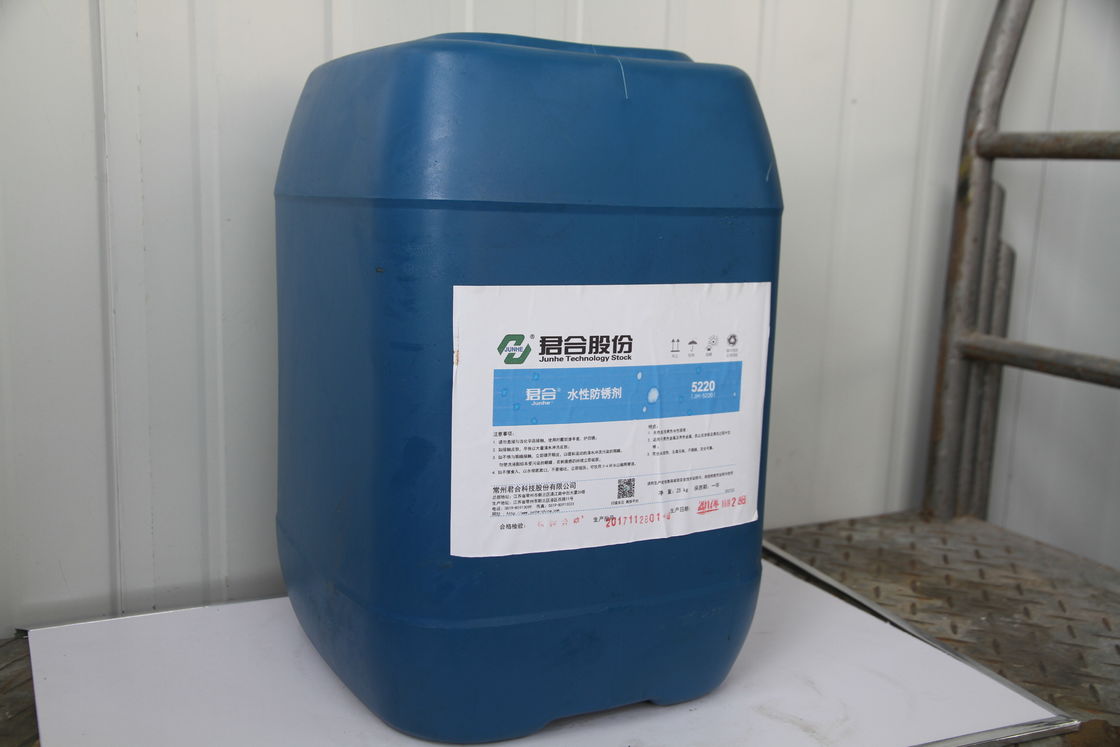 Microemulsion Synthetic Metal Cutting Coolant Anti Rust