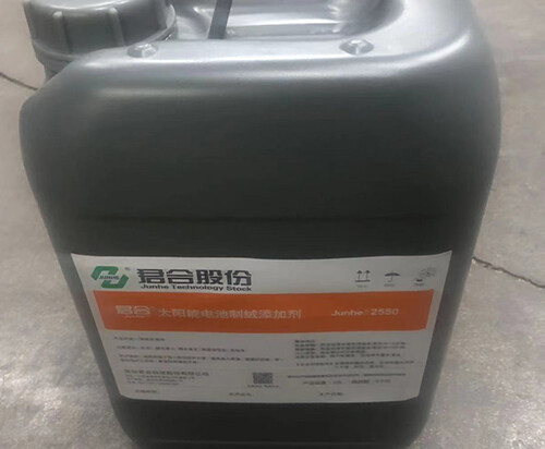 JUNHEÂ®2550 Monocrystalline cell texturing auxiliary additives