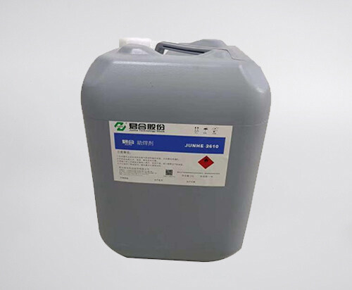 JUNHEÂ®2610 No-clean flux