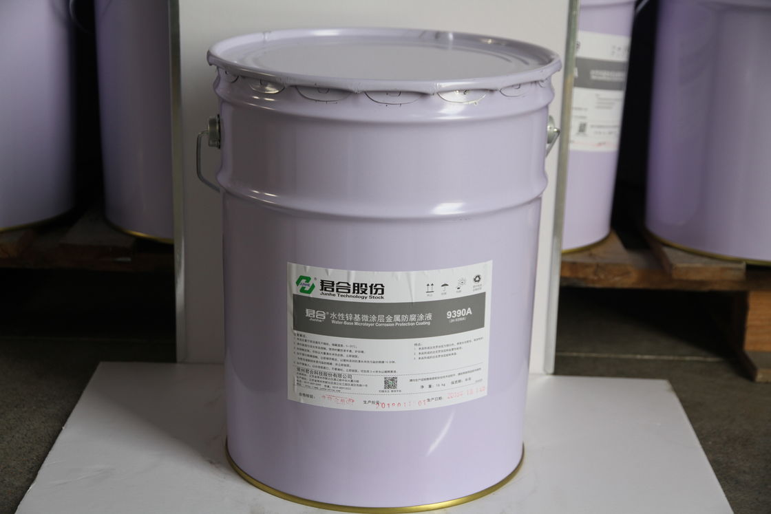 High Purity Mechanical Zinc Plating , Ratio Metal Protective Coatings