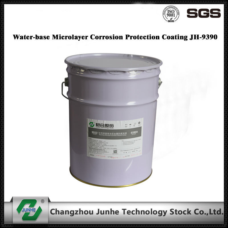 Second Generation Dacromet Coating With 20- 60s Spray Coating / 60-90s Tin Zinc Plating