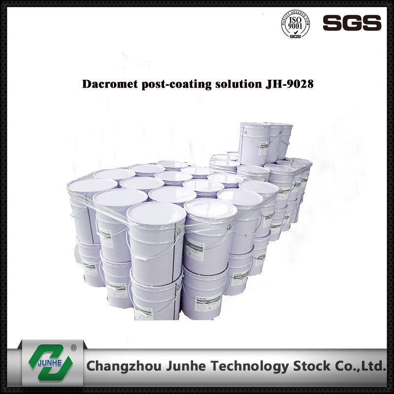 Silver Mechanical Zinc Flake Coating Geomet Anti Corrosion For Brake Disc