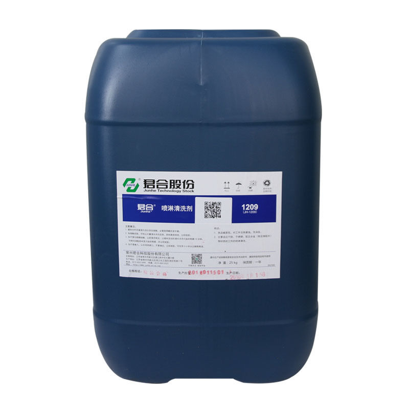 Yellowish Degreasing Agents For Metals , Aluminium Cleaning Chemical