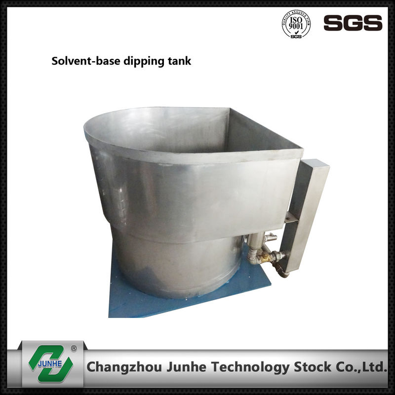 Two Types Solvent Base Paint / Water Base Paint Dipping Tank Coating Machine Parts