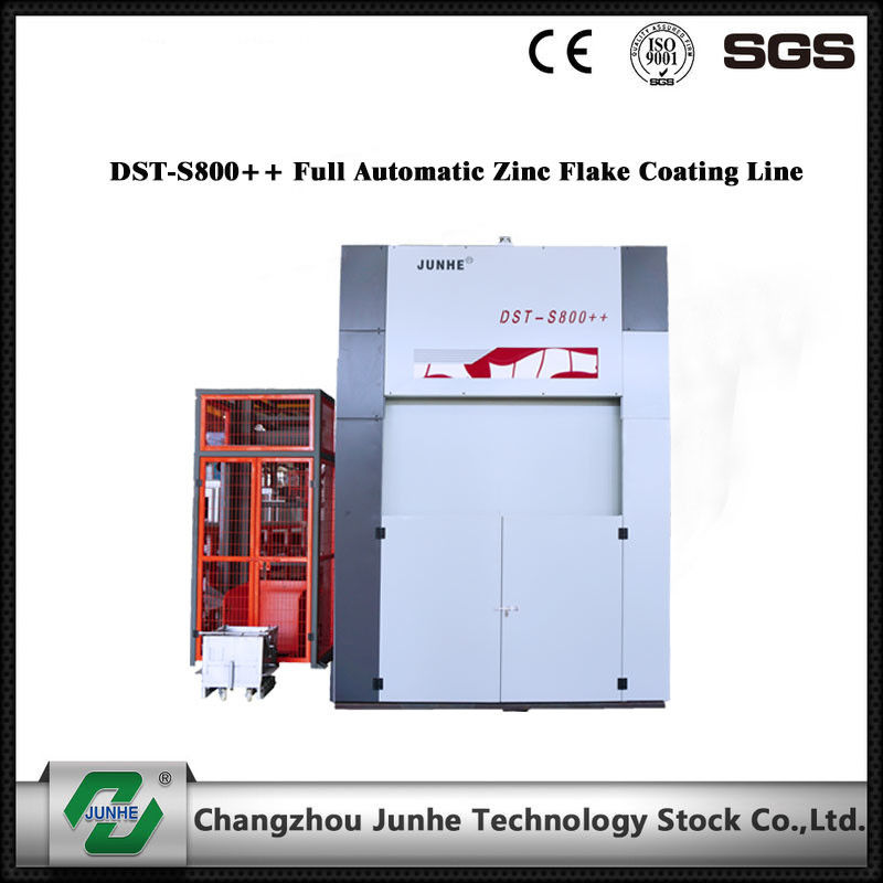 Zinc Flake Dip Spin Coating Machine 75Â° Tilting Angle DST-S800++ Full Automatic centrifugal speed top coat